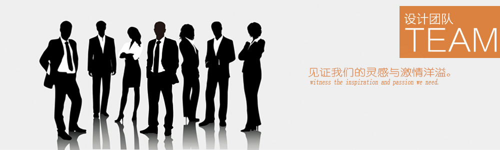 劉工-設計團隊-新余裝修公司推薦-秦風裝飾，口碑好靠譜-新余裝修公司哪家好，新余裝修公司哪家靠譜，秦風裝修公司