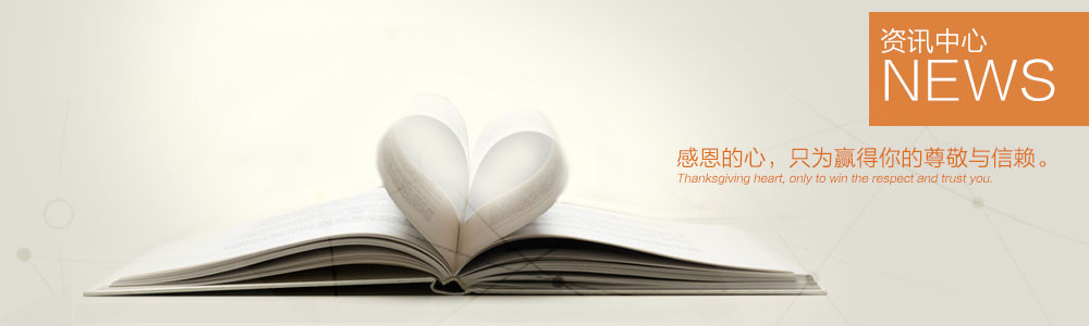 新余裝修公司的秘密---你知道裝修公司最怕業(yè)主看什么嗎？-資訊中心-新余裝修公司推薦-秦風(fēng)裝飾，口碑好靠譜-新余裝修公司哪家好，新余裝修公司哪家靠譜，秦風(fēng)裝修公司